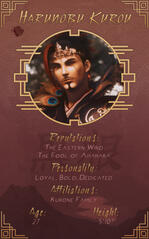 Kurone Card